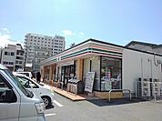 【コンビニエンスストア】セブンイレブン三原港町店まで950ｍ