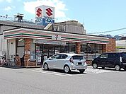 【コンビニエンスストア】セブンイレブン三原皆実4丁目店まで130ｍ