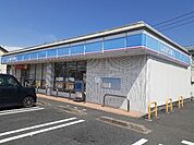 【コンビニエンスストア】ローソン福山瀬戸町店まで1200ｍ