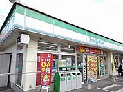 【コンビニエンスストア】ファミリーマート尾道高須町店まで210ｍ
