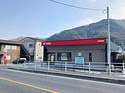 【郵便局】中庄郵便局まで950ｍ