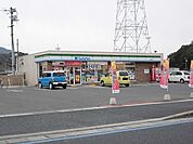 【コンビニエンスストア】ファミリーマート瀬戸田店まで900ｍ