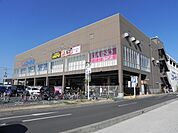 【ホームセンター】コーナンまで350ｍ