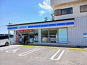 【コンビニエンスストア】ローソン大門1丁目店まで350ｍ