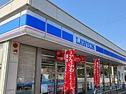 【コンビニエンスストア】ローソン因島中庄店まで1100ｍ