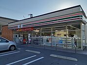 【コンビニエンスストア】セブンイレブン因島田熊店まで650ｍ