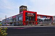 【スーパー】ドン・キホーテ名四丹後通店まで900ｍ
