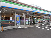 【コンビニエンスストア】ファミリーマート名南上浜町店まで300ｍ