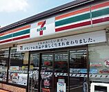 【コンビニエンスストア】セブンイレブン東海町3丁目店まで700ｍ