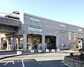 【駅】名鉄河和線　高横須賀駅まで650ｍ