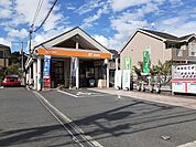 【郵便局】福山野々浜郵便局まで180ｍ