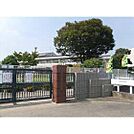 【小学校】別府小学校まで1740ｍ