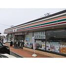 【コンビニエンスストア】セブンイレブンまで724ｍ