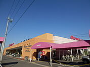 【スーパー】アオキスーパー大高店まで900ｍ