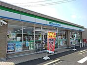 【コンビニエンスストア】ファミリーマートまで100ｍ