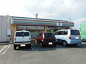 【コンビニエンスストア】セブンイレブン神辺店まで450ｍ