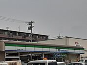 【コンビニエンスストア】ファミリーマートまで600ｍ