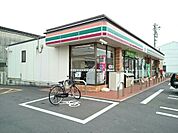 【コンビニエンスストア】セブンイレブン曙店まで800ｍ