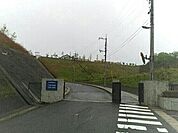 【中学校】三和中学校まで900ｍ