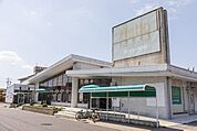 【スーパー】コノミヤ沓掛店まで450ｍ