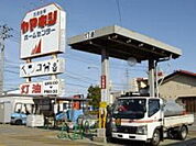 【ホームセンター】ヤマキシ 開発店まで450ｍ
