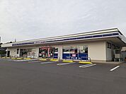 【コンビニエンスストア】ローソン越前芝原店まで450ｍ