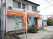 【郵便局】大府長草郵便局まで71ｍ