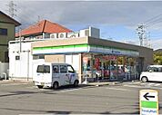 【コンビニエンスストア】ファミリーマート一ツ木7丁目店まで350ｍ