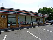 【コンビニエンスストア】セブンイレブン台ノ郷店まで1200ｍ