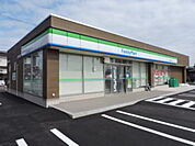 【コンビニエンスストア】ファミマ 福井舟橋新一丁目店まで300ｍ