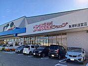 【スーパー】大阪屋ショップ魚津釈迦堂店まで210ｍ
