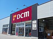 【ホームセンター】ＤＣＭ魚津店まで1100ｍ