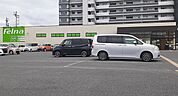 【スーパー】フェルナまで1000ｍ
