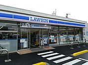 【コンビニエンスストア】ローソン大府横根店まで950ｍ