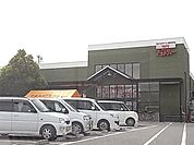 【スーパー】スーパーヤオスズまで1300ｍ