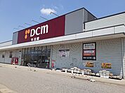 【ホームセンター】ＤＣＭ富山本郷店まで900ｍ