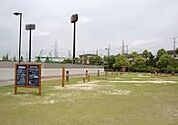 【公園】刈谷総合運動公園まで1400ｍ