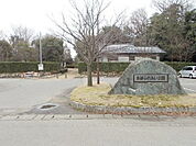 【公園】木部ふれあい公園まで450ｍ