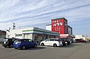 【コンビニエンスストア】ファミリーマートまで700ｍ