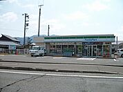【コンビニエンスストア】ファミリーマートまで900ｍ