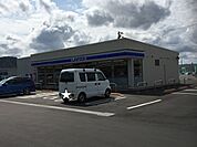 【コンビニエンスストア】ファミリーマート越前南一丁目店まで1300ｍ