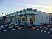 【コンビニエンスストア】ファミリーマート木崎店まで1000ｍ