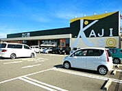 【スーパー】かじ惣 丸岡インター店まで850ｍ