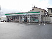 【コンビニエンスストア】ファミリーマート 福井下馬店まで550ｍ