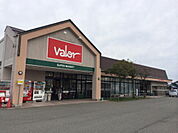 【スーパー】バロー 金津店まで550ｍ