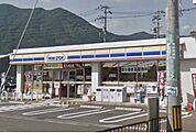 【コンビニエンスストア】ミニストップまで750ｍ