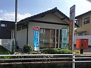 【郵便局】赤田簡易郵便局まで650ｍ