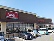 【スーパー】バロー北の森店まで1400ｍ