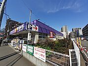 【ドラッグストア】ウエルパーク清瀬北口店まで130ｍ