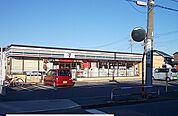 【コンビニエンスストア】コンビニまで230ｍ